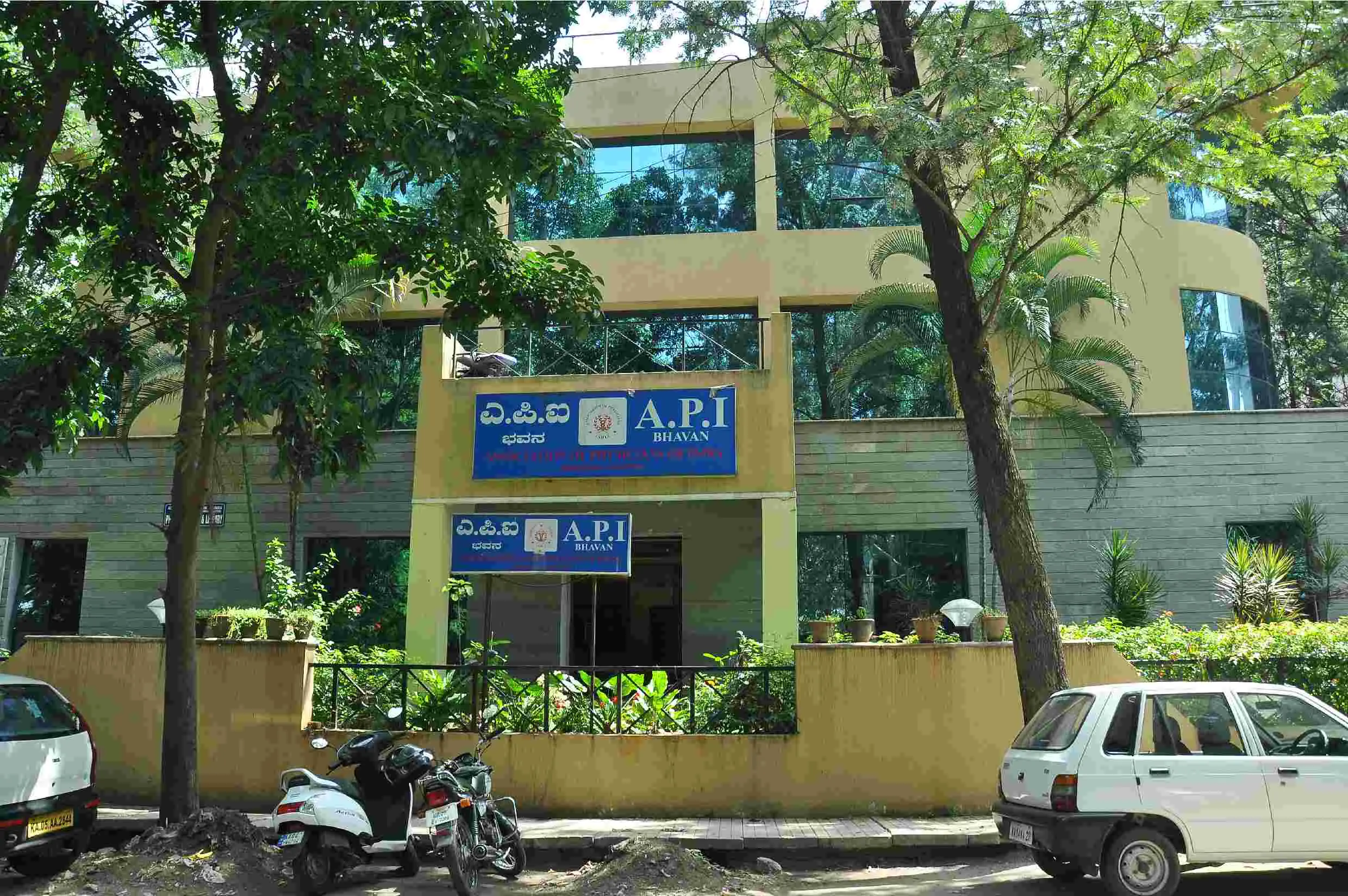 AOHK Office building at API Bhavan, Vasantha Nagar, Bengaluru